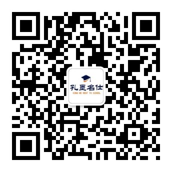 湖北专升本网官方微信